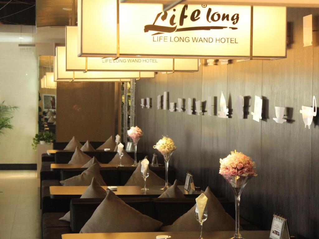 Чжанцзяган: Zhangjiagang Linglongwan Hotel