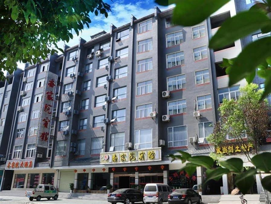 Шиянь: Wudangshan Qiao Jia Yuan Hotel