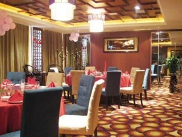 Чжучжоу: Zhuzhou Jinjin Haiyue Hotel