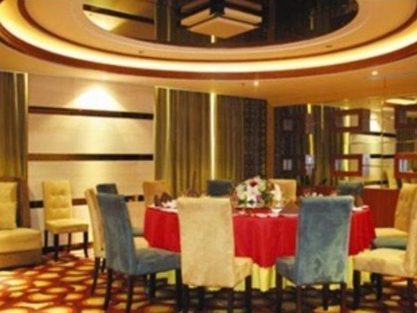 Чжучжоу: Zhuzhou Jinjin Haiyue Hotel