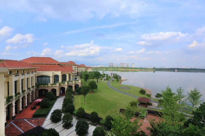 Иу: Yourworld International Conference Center