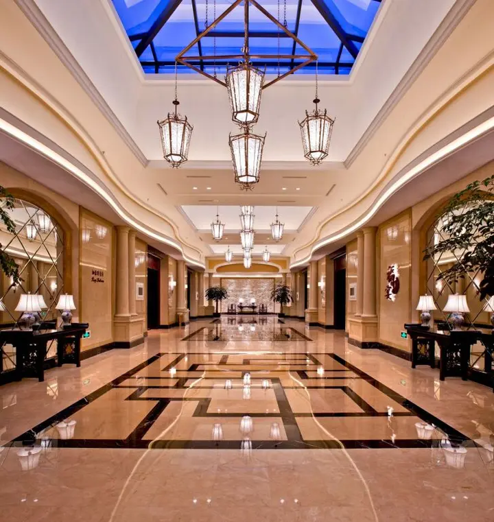 Иу: Yourworld International Conference Center