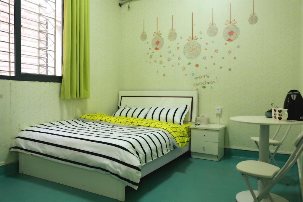 Сямынь: Xiamen HTC Inn