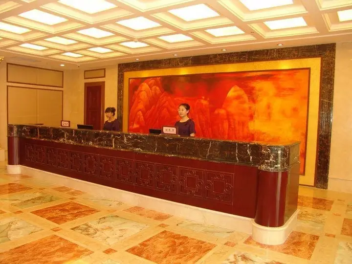 Далянь: Huaneng & Cyts Holiday