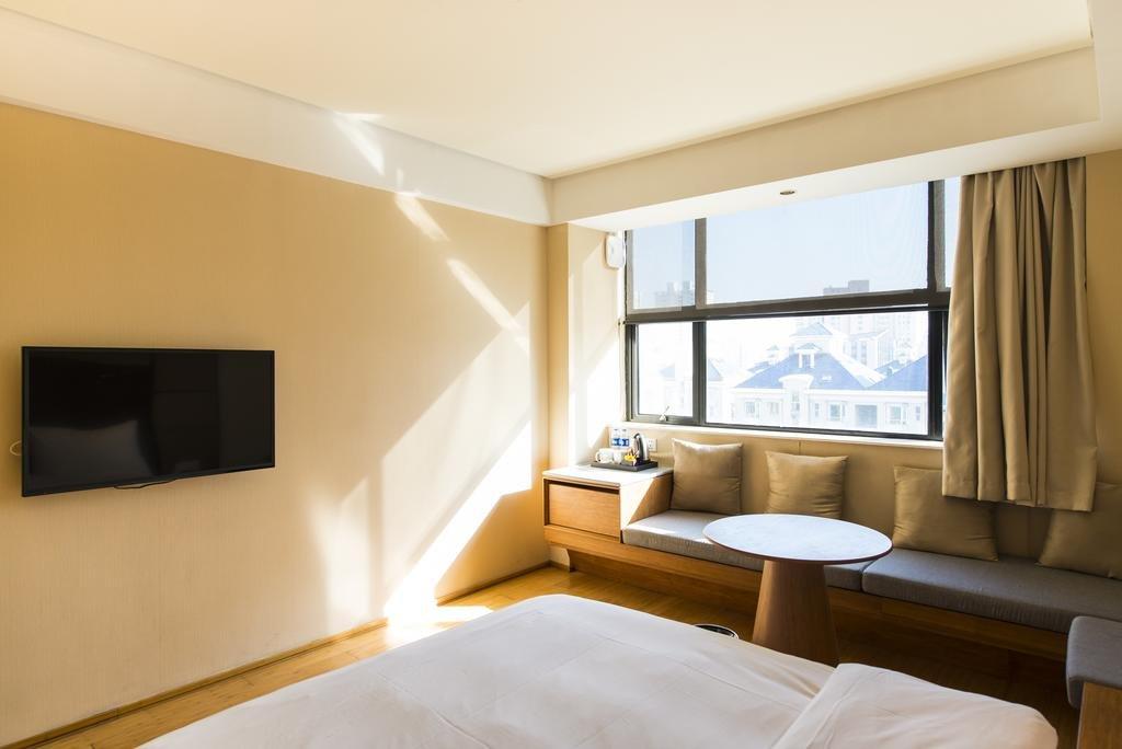 Чанша: Fangjia Changsha Dongtang Hotel