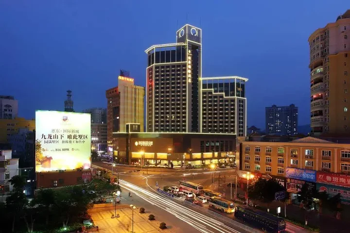 Хойчжоу: Horizon International Hotel