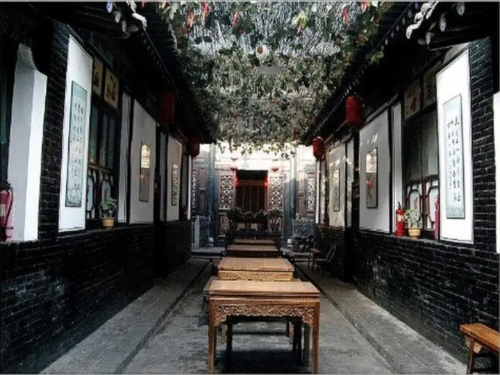 Цзиньчжун: Pingyao Fu Xing Gong Hostel