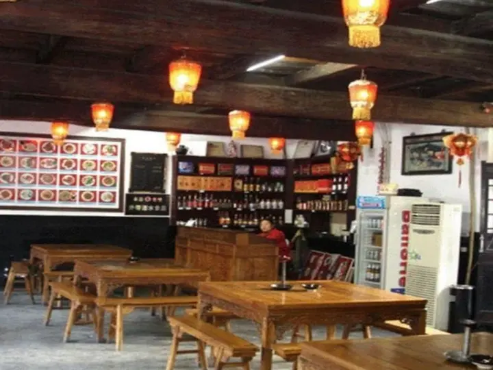 Цзиньчжун: Pingyao Fu Xing Gong Hostel
