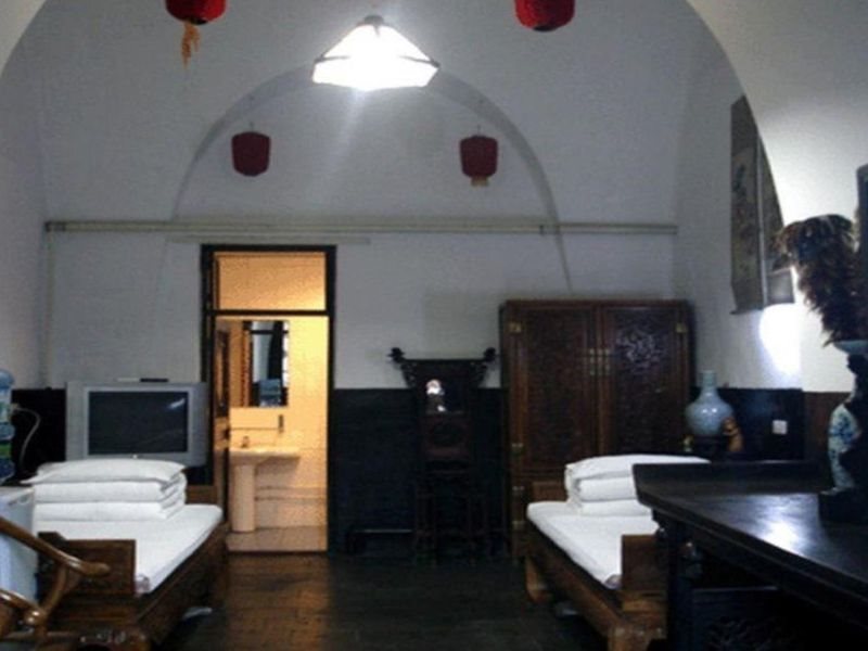 Цзиньчжун: Pingyao Fu Xing Gong Hostel