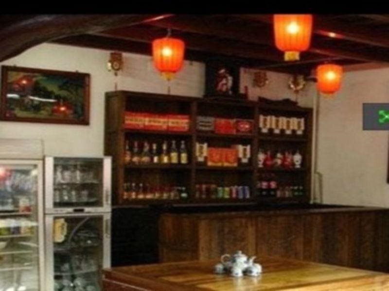 Цзиньчжун: Pingyao Fu Xing Gong Hostel