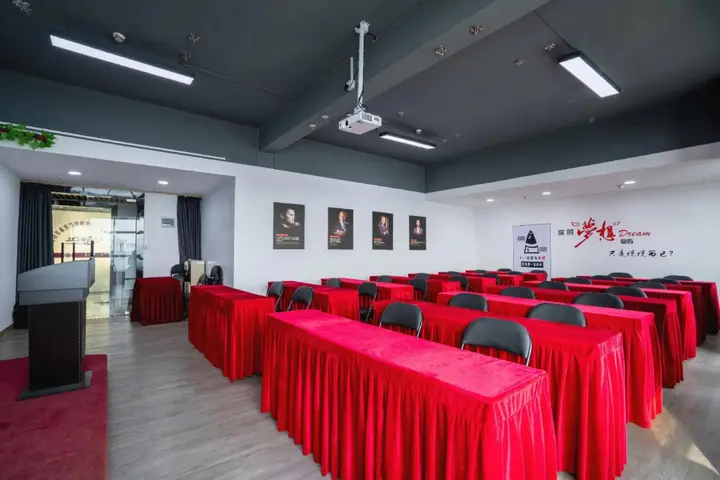 Шэньчжэнь: Liangde Hotel (Shenzhen Shajing Houting Subway Station)