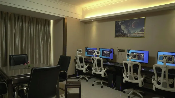 Шэньчжэнь: Liangde Hotel (Shenzhen Shajing Houting Subway Station)