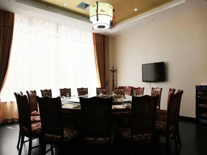 Ухань: Best Hotel