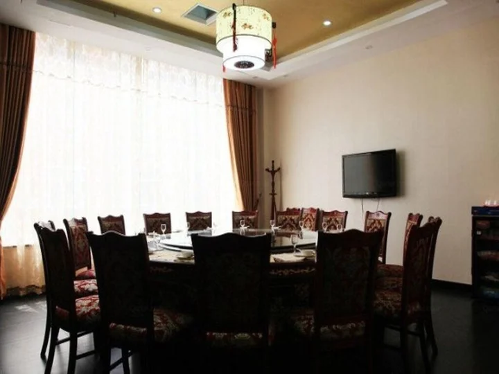 Ухань: Best Hotel