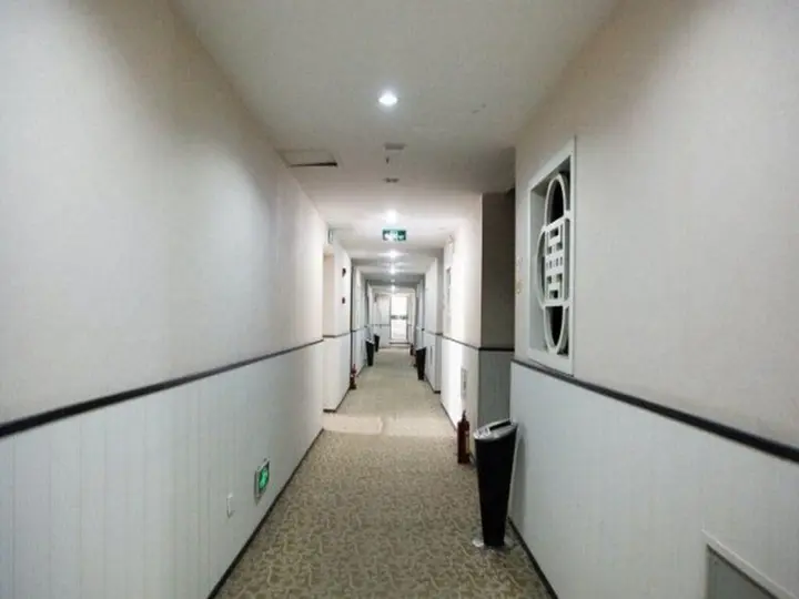 Ухань: Best Hotel