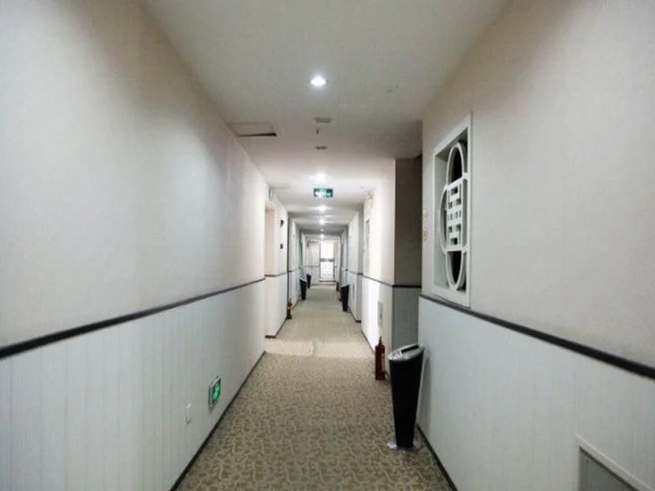 Ухань: Best Hotel