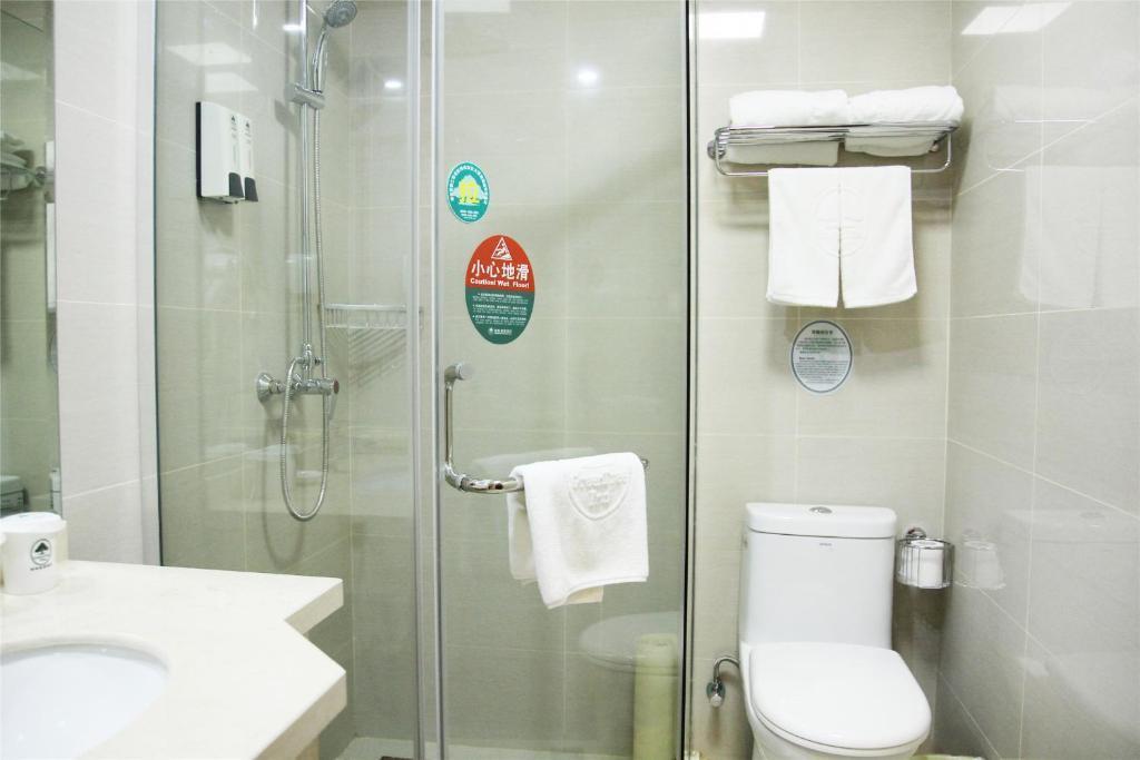 Суцянь: GreenTree Inn Jiangsu Suqian Sihong Renmin South Road Walking Street Express Hotel