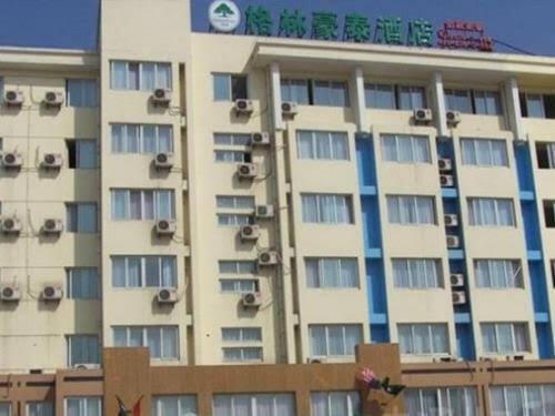 Суцянь: GreenTree Inn Jiangsu Suqian Sihong Renmin South Road Walking Street Express Hotel