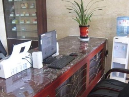 Суцянь: GreenTree Inn Jiangsu Suqian Sihong Renmin South Road Walking Street Express Hotel