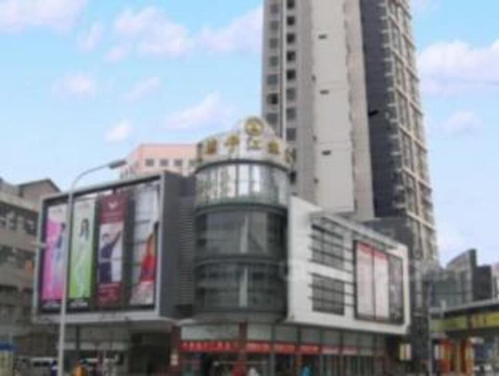 Ухань: Yangzte River Hotel Hanzhengjie