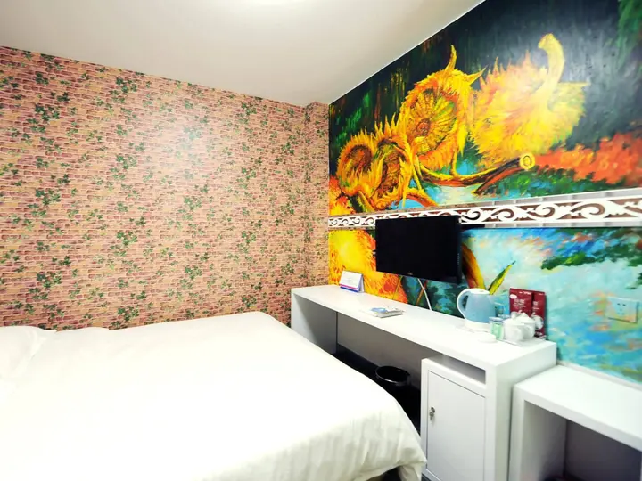 Чанша: Feetel Theme International Inn Changsha Wuyi Road