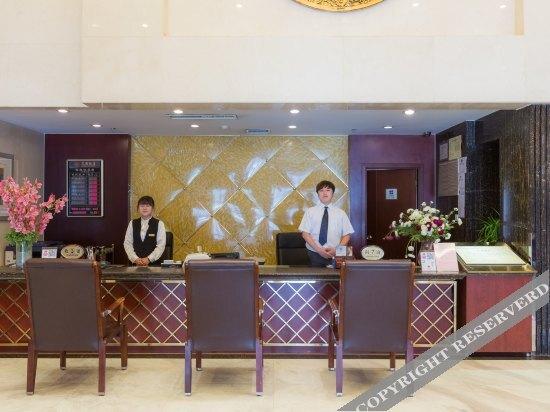 Сюйчжоу: Hanyuan Hotel