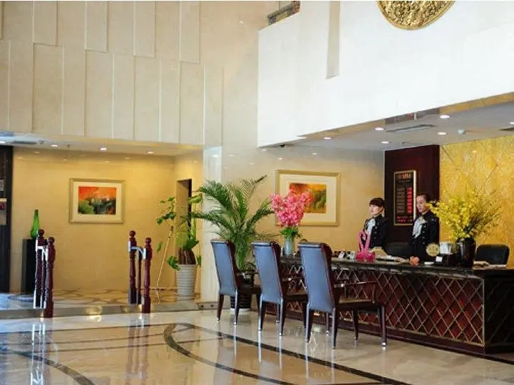 Сюйчжоу: Hanyuan Hotel