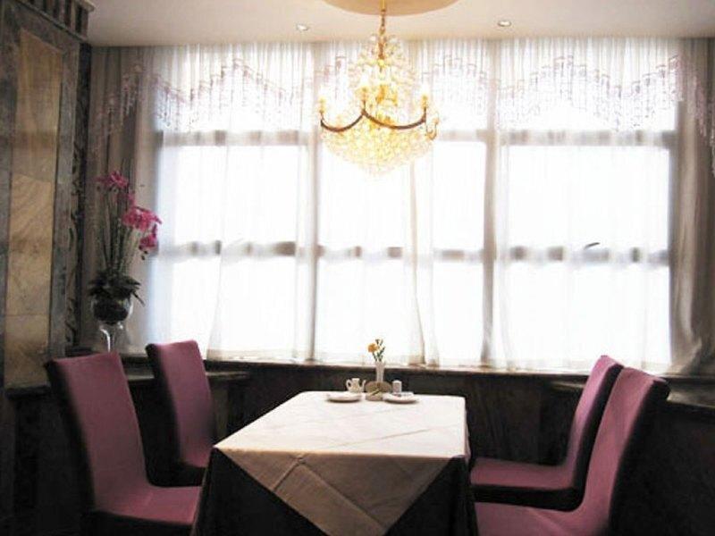 Сюйчжоу: Hanyuan Hotel