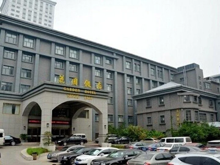Сюйчжоу: Hanyuan Hotel