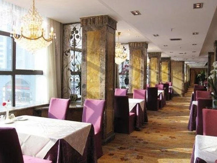 Сюйчжоу: Hanyuan Hotel