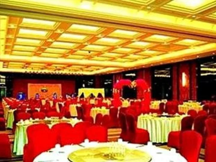 Чанша: 长沙晟通国际会议中心酒店