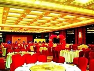 Чанша: 长沙晟通国际会议中心酒店
