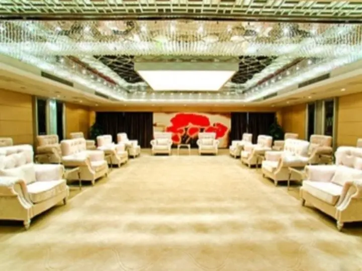 Чанша: 长沙晟通国际会议中心酒店