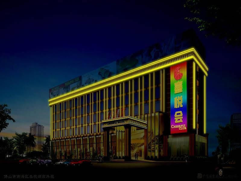 Фошань: Cheerful Hotel
