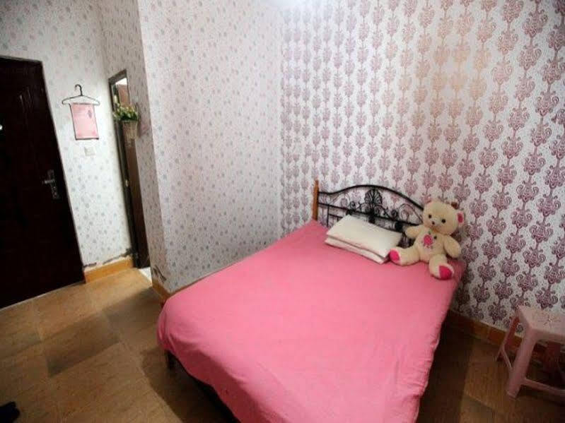 Сямынь: Xiamen U-Harbor Inn