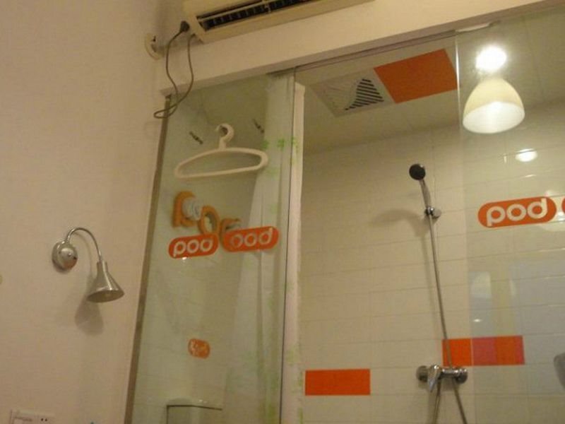 Уси: Pod Inn Wuxi Oufeng Street