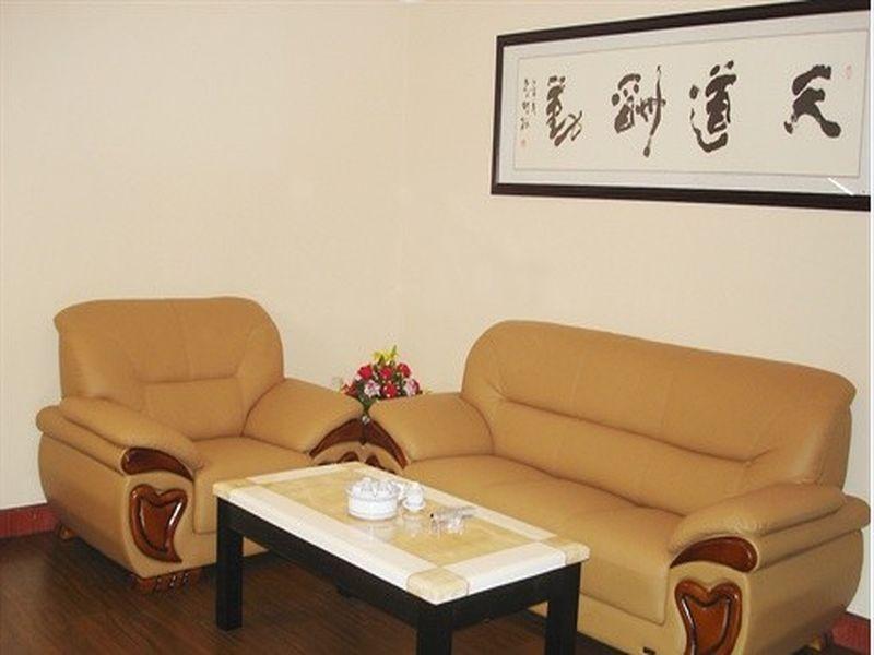 Хойчжоу: Daziran Business Hotel