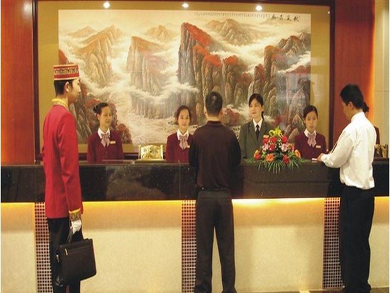 Хойчжоу: Daziran Business Hotel
