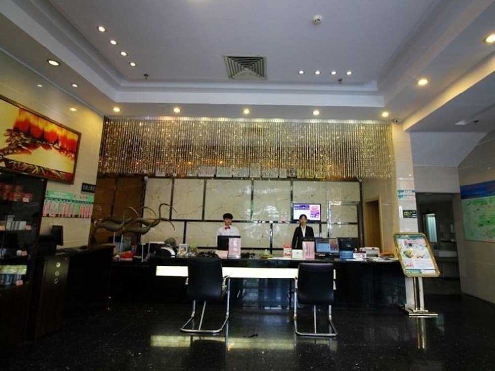 Чжухай: Echarm Hotel Zhuhai Qinglv Road Grand Theater
