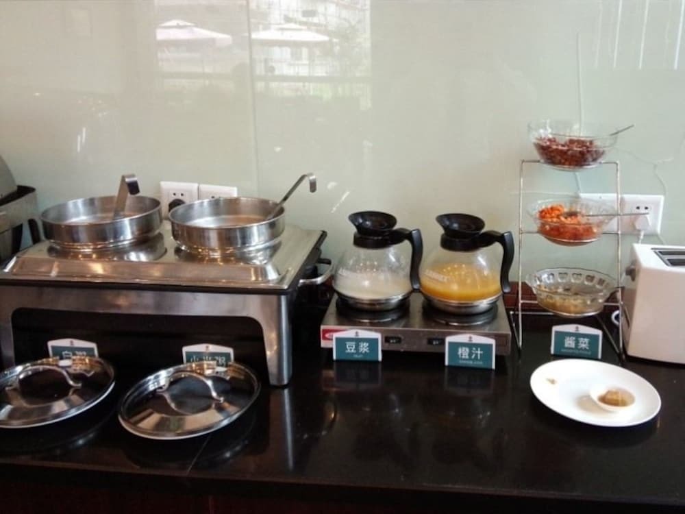Чжухай: Echarm Hotel Zhuhai Qinglv Road Grand Theater