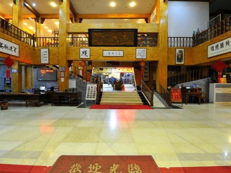 Хуаншань: Huangshan Longpeng Hotel