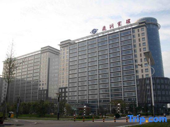 Таншань: Tangshan Qiangang Hotel