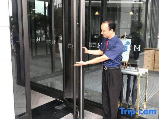 Хуаншань: Mehood Hotel Huangshan Tunxi Old Street