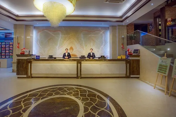 Хуаншань: Huangshan Cheng Jin Hotel