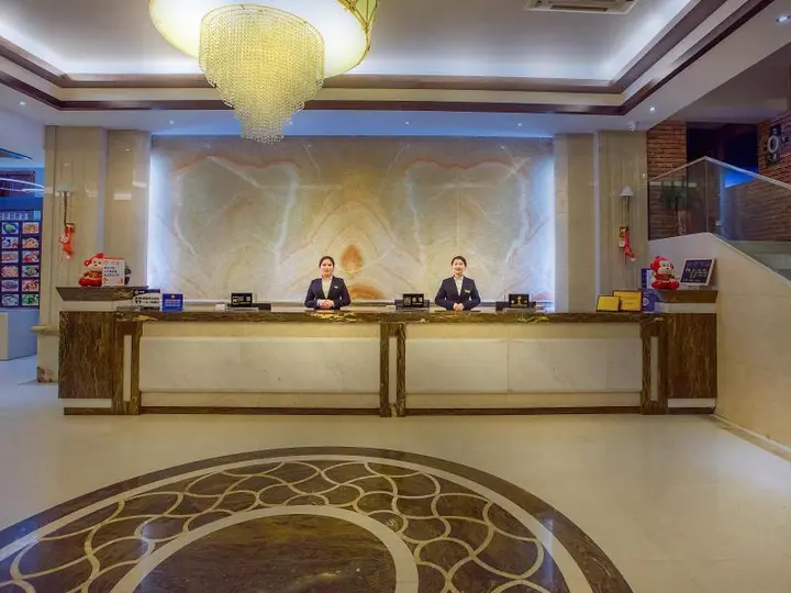 Хуаншань: Huangshan Cheng Jin Hotel