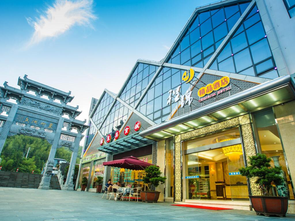 Хуаншань: Huangshan Cheng Jin Hotel