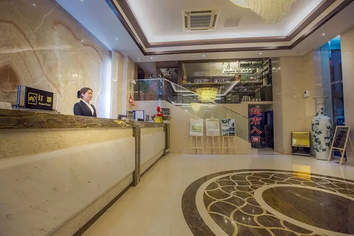 Хуаншань: Huangshan Cheng Jin Hotel