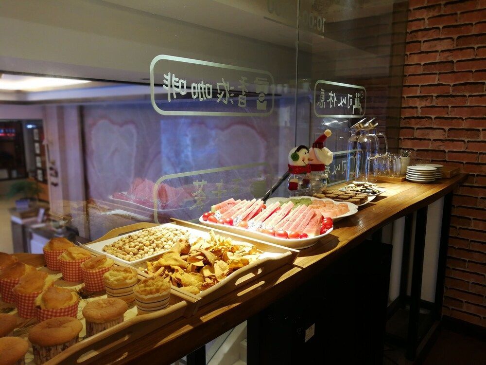 Хуаншань: Huangshan Cheng Jin Hotel