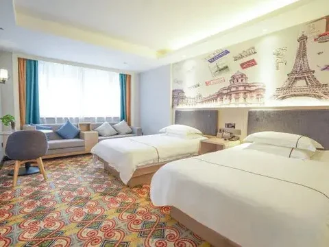 Иу: China World Smart Hotel