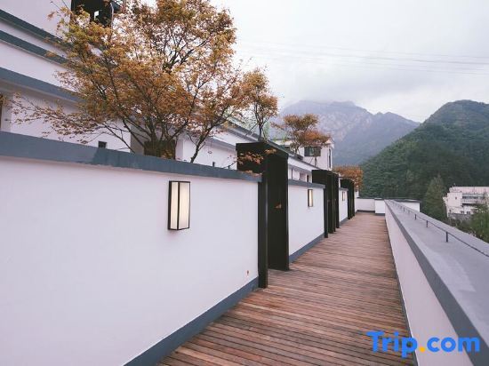 Хуаншань: Huangshan Lotus Villa